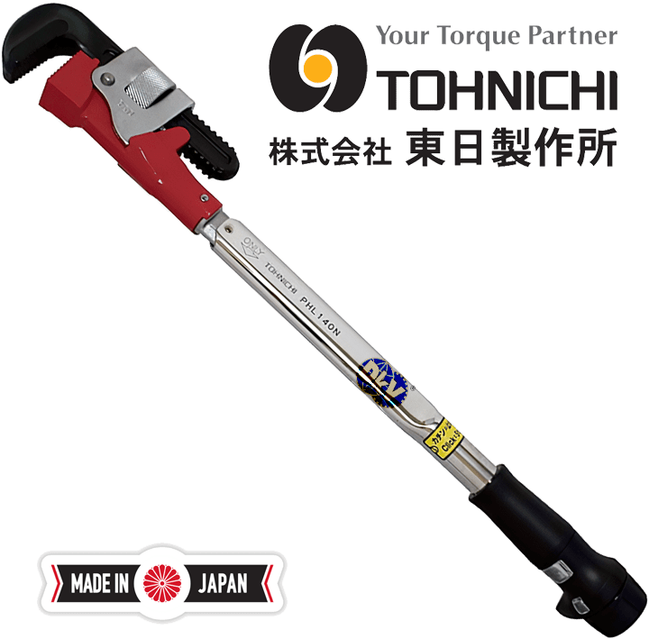 Cờ lê lực Tohnichi PHL50N, Tohnichi torque wrench PHL50N