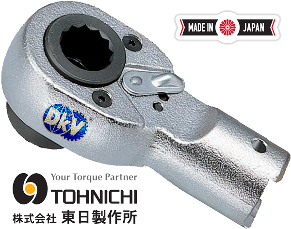 Đầu cờ lê lực Tonichi RQH15D X 17, Tonichi head for torque wrench RQH15D X 17