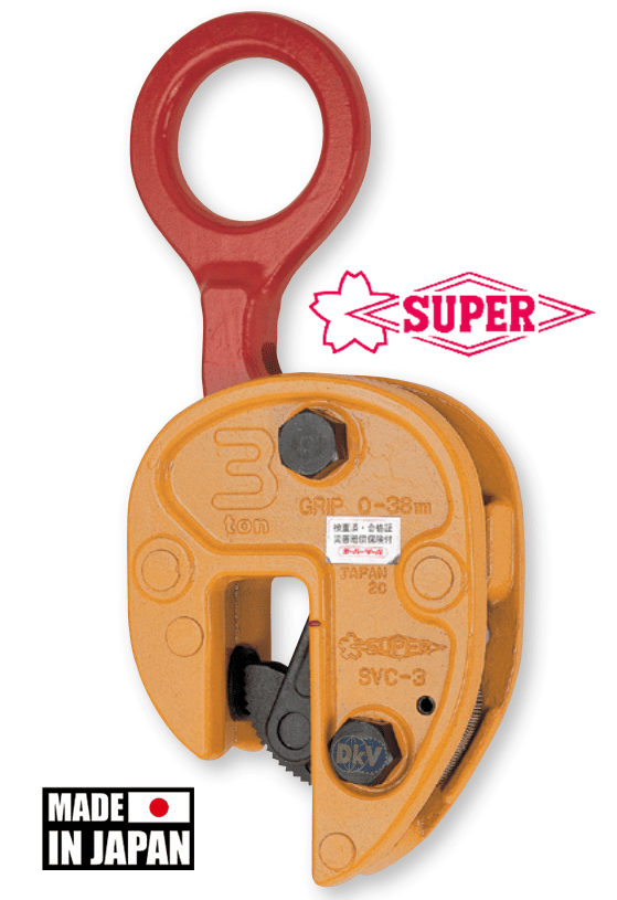 Kẹp tôn Super tool SVC 2, Super tool lifting clamps for steel SVC 2
