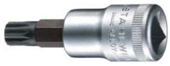 Dau chup bulong Screwdriver STAHLWILLE 03 06 00 05, khau chup bulong  STAHLWILLE 03 06 00 05, Screwdriver STAHLWILLE 03 06 00 05