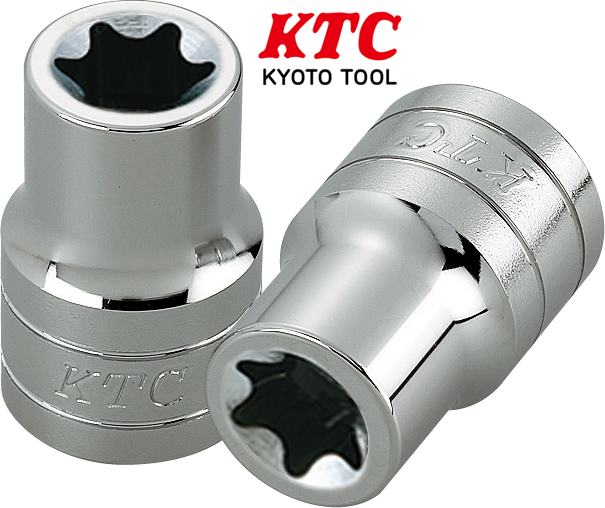 khau chup bulong ktc B2-E10,  dau chup bulong ktc B2-E10