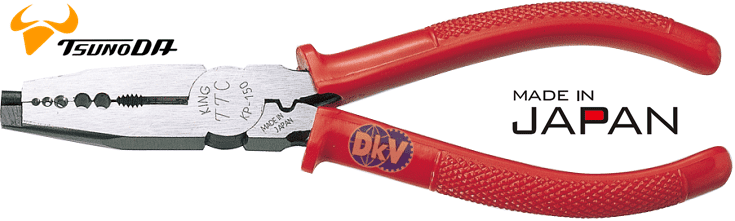 kim da nang tsunoda KP-150, tsunoda combination pliers KP-150