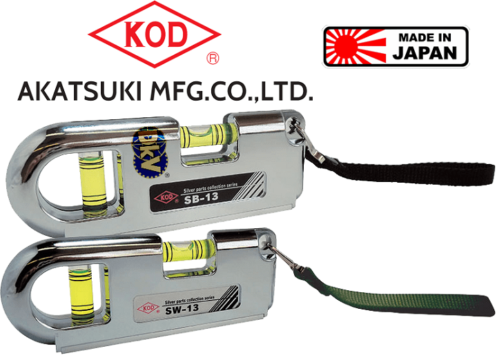 Thước thủy KOD SB-13, KOD protect armour level SB-13