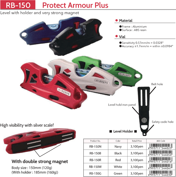 Thước thủy KOD RB-150B, KOD protect armour level RB-150B