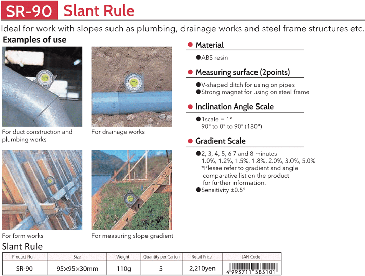 Thước đo góc nghiêng KOD SR-90, KOD slant rule SR-90