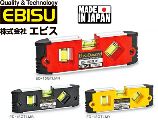 Thước thủy Ebisu ED-15GTLMB, Ebisu mini level ED-15GTLMB