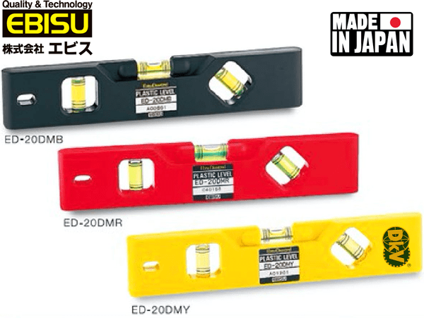 Thước thủy Ebisu ED-20DMB, Ebisu mini level ED-20DMB