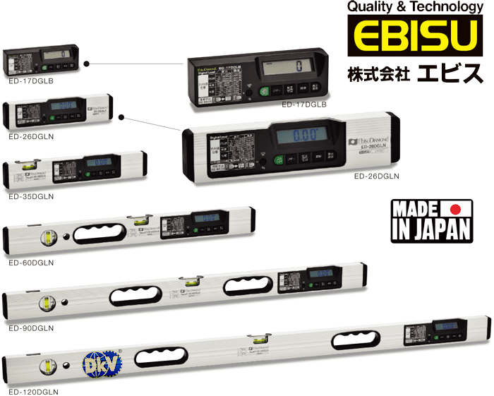Thước thủy điện tử Ebisu ED-17DGLB, Ebisu digital level ED-17DGLB