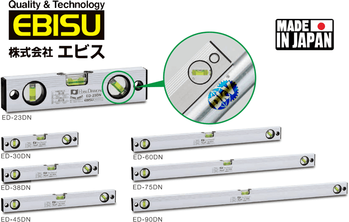 Thước thủy Ebisu ED-23DN, Ebisu basic level ED-23DN
