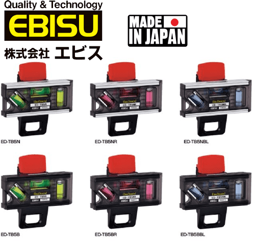 Thước thủy Ebisu ED-TB5B, Ebisu mini level ED-TB5B