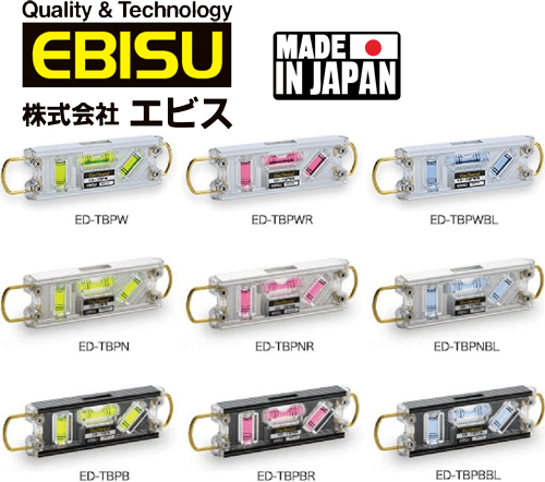Thước thủy Ebisu ED-TBPB, Ebisu mini level ED-TBPB