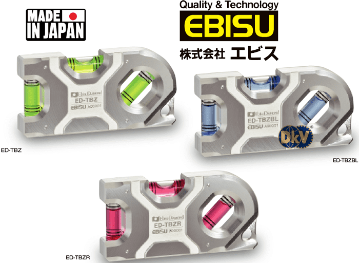 Thước thủy Ebisu ED-TBZ, Ebisu mini level ED-TBZ