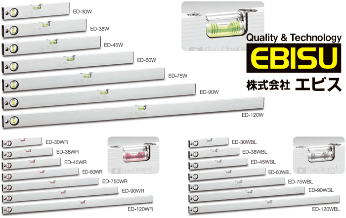 Thước thủy Ebisu ED-30W, Ebisu basic level ED-30W
