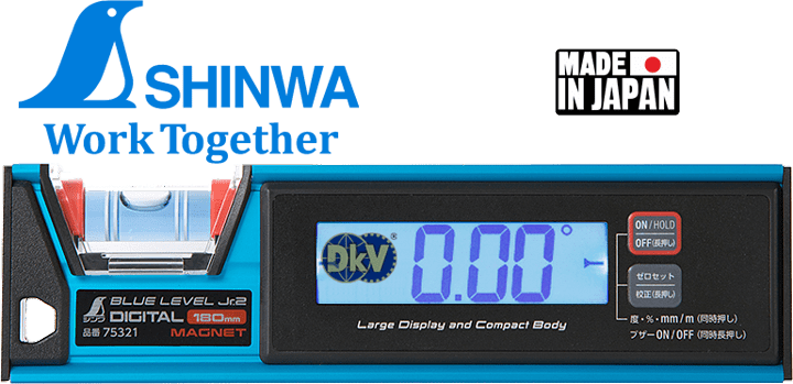 Thước thủy điện tử Shinwa 75321, Shinwa blue level digital with magnet measure 75321