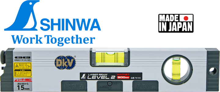 Thước thủy laser Shinwa 76164, Shinwa laser beam level measure 76164
